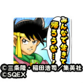 ���������꡼ No.008�Υ���ͥ������ / ���Х󥹥ȥ�å����Ȥ��륢�Х������Τ����Ӥ��������ۡ������Υɥ饴�󥯥����ȡפˤơ֥������������ץ������2�Ƥ�������