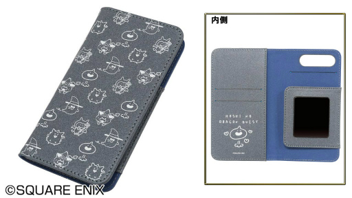 星ドラ の公式グッズ第3弾が3月25日に発売 カナヘイさんの描き下ろしスタンプがモチーフのスマホカバーやポーチなど4種類をラインナップ