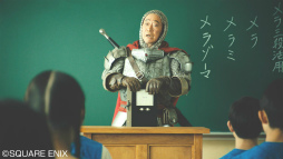 画像ギャラリー No.002のサムネイル画像 / 「星のドラゴンクエスト」，武田鉄矢さんを起用したTVCMを放映開始