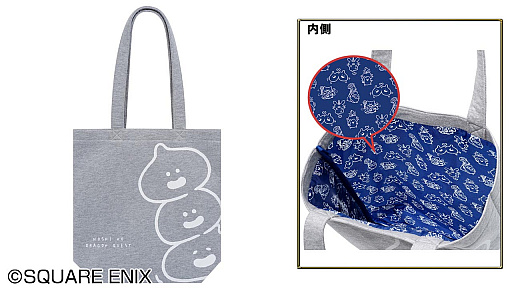 画像ギャラリー No.003のサムネイル画像 / 「星のドラゴンクエスト」，公式グッズ第4弾が発売決定