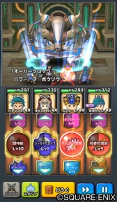 ���������꡼ No.014�Υ���ͥ������ / �����Υɥ饴�󥯥����ȡפ����ɥ饮�����պפ����š�27����1���������館��