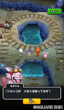 ���������꡼ No.011�Υ���ͥ������ / �����Υɥ饴�󥯥����ȡס�ŷ�����꡼�����о줷����ʪ��ܥ����и����륤�٥�Ȥ򳫺�