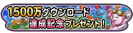 ꡼ No.002Υͥ / Υɥ饴󥯥ȡס1500DL˵ǰڡ򳫺