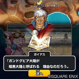 ꡼ No.006Υͥ / Υɥ饴󥯥ȡס1500DL˵ǰڡ򳫺