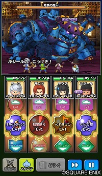 ꡼ No.010Υͥ / Υɥ饴󥯥ȡס1500DL˵ǰڡ򳫺