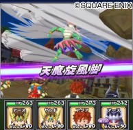 ���������꡼ No.006�Υ���ͥ������ / �����Υɥ饴�󥯥����ȡפ����廊���ɥ饴�󥯥����� �������Хȥ顼���פȤΥ���ܤ�7��28���˳���