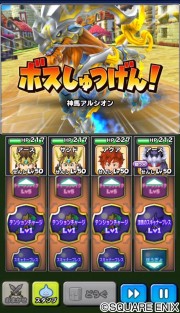 ���������꡼ No.007�Υ���ͥ������ / �����Υɥ饴�󥯥����ȡפ����廊���ɥ饴�󥯥����� �������Хȥ顼���פȤΥ���ܤ�7��28���˳���