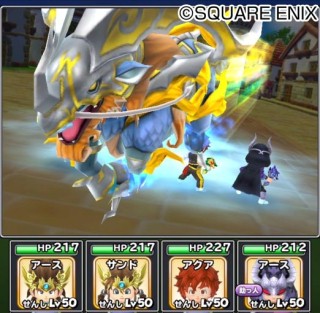 ���������꡼ No.008�Υ���ͥ������ / �����Υɥ饴�󥯥����ȡפ����廊���ɥ饴�󥯥����� �������Хȥ顼���פȤΥ���ܤ�7��28���˳���