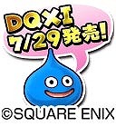 ���������꡼ No.011�Υ���ͥ������ / �����Υɥ饴�󥯥����ȡפ����廊���ɥ饴�󥯥����� �������Хȥ顼���פȤΥ���ܤ�7��28���˳���