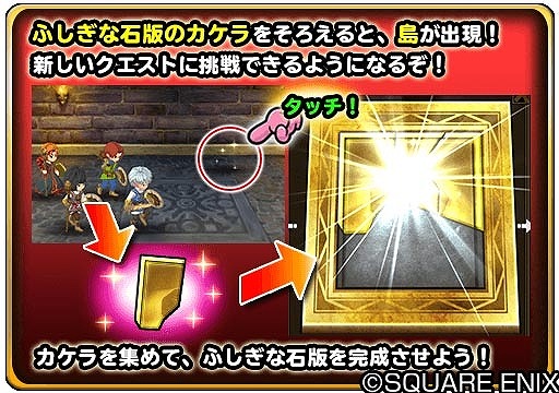 ���������꡼ No.017�Υ���ͥ������ / �����Υɥ饴�󥯥����ȡפ����廊���ɥ饴�󥯥����� �������Хȥ顼���פȤΥ���ܤ�7��28���˳���