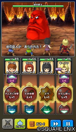 ���������꡼ No.021�Υ���ͥ������ / �����Υɥ饴�󥯥����ȡפ����廊���ɥ饴�󥯥����� �������Хȥ顼���פȤΥ���ܤ�7��28���˳���