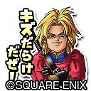 ���������꡼ No.022�Υ���ͥ������ / �����Υɥ饴�󥯥����ȡפ����廊���ɥ饴�󥯥����� �������Хȥ顼���פȤΥ���ܤ�7��28���˳���