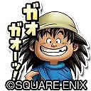 ���������꡼ No.024�Υ���ͥ������ / �����Υɥ饴�󥯥����ȡפ����廊���ɥ饴�󥯥����� �������Хȥ顼���פȤΥ���ܤ�7��28���˳���