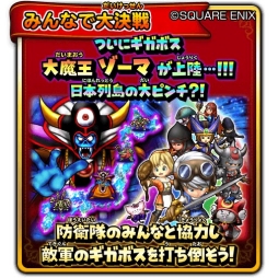 ꡼ No.003 | Υɥ饴󥯥ȡפǿ٥ȡ֤ߤʤ Ⲧԡפ