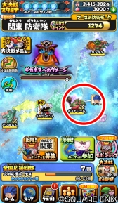 ꡼ No.004 | Υɥ饴󥯥ȡפǿ٥ȡ֤ߤʤ Ⲧԡפ