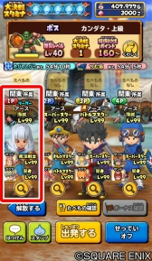 ꡼ No.005 | Υɥ饴󥯥ȡפǿ٥ȡ֤ߤʤ Ⲧԡפ