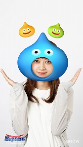 画像ギャラリー No.002のサムネイル画像 / 「星のドラゴンクエスト」,動画コミュニケーションアプリ“SNOW”コラボを実施