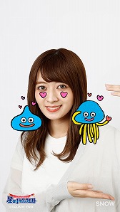 画像ギャラリー No.004のサムネイル画像 / 「星のドラゴンクエスト」,動画コミュニケーションアプリ“SNOW”コラボを実施