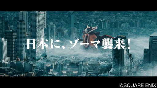 ꡼ No.001Υͥ / Υɥ饴󥯥ȡסⲦޤи뿷TVCM