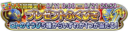 ꡼ No.007Υͥ / Υɥ饴󥯥ȡסⲦޤи뿷TVCM