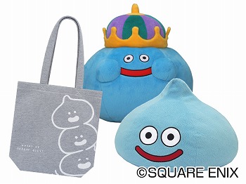 画像ギャラリー No.008のサムネイル画像 / 「星のドラゴンクエスト」と「戦え!ドラゴンクエスト」，4都市ツアーが開催