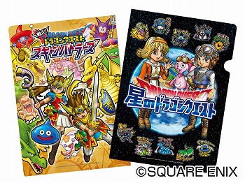 画像ギャラリー No.009のサムネイル画像 / 「星のドラゴンクエスト」と「戦え!ドラゴンクエスト」，4都市ツアーが開催