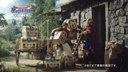 ꡼ No.008 | Υɥ饴󥯥ȡסǡղѤƥCM930缡