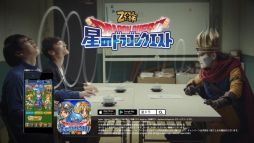 ꡼ No.024 | Υɥ饴󥯥ȡסǡղѤƥCM930缡