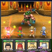 画像ギャラリー No.008のサムネイル画像 / 「星のドラゴンクエスト」,デーモン閣下を起用したCMの特設サイトが公開