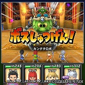 画像ギャラリー No.009のサムネイル画像 / 「星のドラゴンクエスト」,デーモン閣下を起用したCMの特設サイトが公開