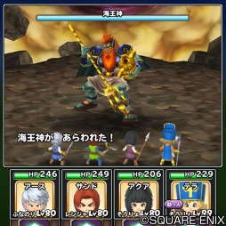 画像ギャラリー No.006のサムネイル画像 / 「星のドラゴンクエスト」，デーモン閣下出演のTVCM最新作を先行公開