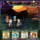 画像ギャラリー No.008のサムネイル画像 / 「星のドラゴンクエスト」，3日連続で“10連宝箱ふくびきプレゼント”