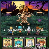 画像ギャラリー No.009のサムネイル画像 / 「星のドラゴンクエスト」，3日連続で“10連宝箱ふくびきプレゼント”