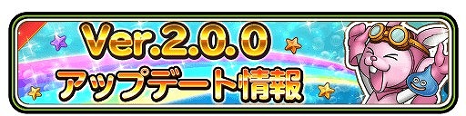 ꡼ No.001 | Υɥ饴󥯥ȡפ緿åץǡȡ֥С2.0פۿʾ鿦Ρȥǥɡŷʸؼԡɤо