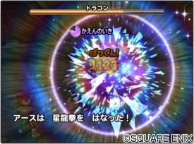 ꡼ No.005 | Υɥ饴󥯥ȡפ緿åץǡȡ֥С2.0פۿʾ鿦Ρȥǥɡŷʸؼԡɤо