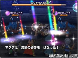 ꡼ No.007 | Υɥ饴󥯥ȡפ緿åץǡȡ֥С2.0פۿʾ鿦Ρȥǥɡŷʸؼԡɤо