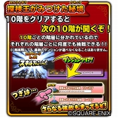 ꡼ No.007 | Υɥ饴󥯥ȡס1700DLˡTVCMǵǰΥڡ1118곫