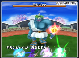 画像ギャラリー No.007のサムネイル画像 / 「星のドラゴンクエスト」で“47都道府県ご当地のカギ”イベントのシーズン3が開催