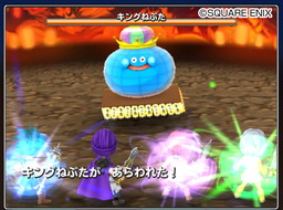 画像ギャラリー No.008のサムネイル画像 / 「星のドラゴンクエスト」で“47都道府県ご当地のカギ”イベントのシーズン3が開催