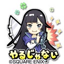 画像ギャラリー No.004のサムネイル画像 / 「星ドラ」,新要素を加えて「メビウス ファイナルファンタジー」コラボが復刻開催