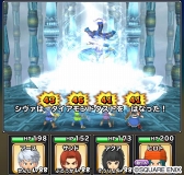 画像ギャラリー No.011のサムネイル画像 / 「星ドラ」,新要素を加えて「メビウス ファイナルファンタジー」コラボが復刻開催