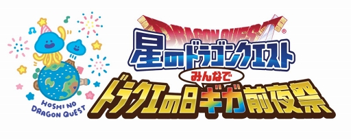 ꡼ No.001 | Υɥ饴󥯥ȡסɥ饯ǰꥢ륤٥Ȥ526˳