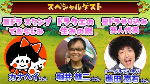 ꡼ No.002 | Υɥ饴󥯥ȡסɥ饯ǰꥢ륤٥Ȥ526˳