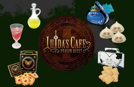 ꡼ No.004 | Υɥ饴󥯥ȡסɥ饯ǰꥢ륤٥Ȥ526˳