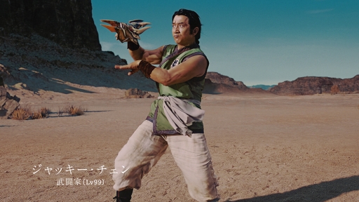 ꡼ No.005 | ɥסTVCM Ʈȥå ӡ 󥨥