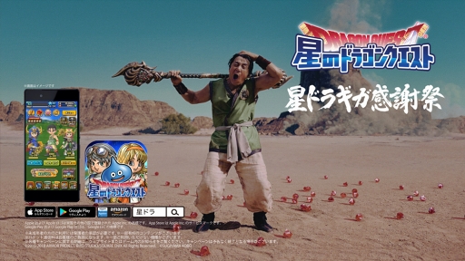 ꡼ No.020 | ɥסTVCM Ʈȥå ӡ 󥨥