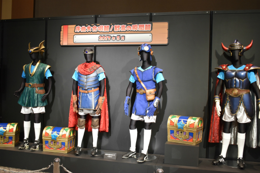 ꡼ No.002Υͥ / Υɥ饴󥯥ȡ׽Υꥢ륤٥Ȥݡȡ࿷ȯɽ줿ۤ527֥ɥ饯פǰǧꡪ