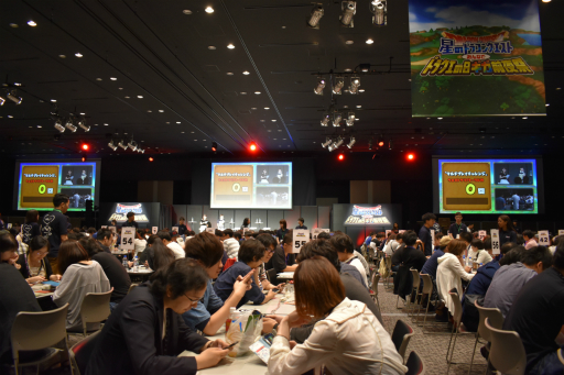 ꡼ No.009Υͥ / Υɥ饴󥯥ȡ׽Υꥢ륤٥Ȥݡȡ࿷ȯɽ줿ۤ527֥ɥ饯פǰǧꡪ