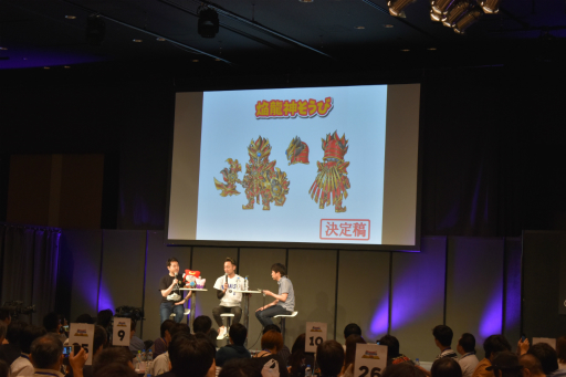 ꡼ No.011Υͥ / Υɥ饴󥯥ȡ׽Υꥢ륤٥Ȥݡȡ࿷ȯɽ줿ۤ527֥ɥ饯פǰǧꡪ