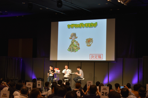 ꡼ No.013Υͥ / Υɥ饴󥯥ȡ׽Υꥢ륤٥Ȥݡȡ࿷ȯɽ줿ۤ527֥ɥ饯פǰǧꡪ